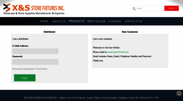 xsdisplay.com