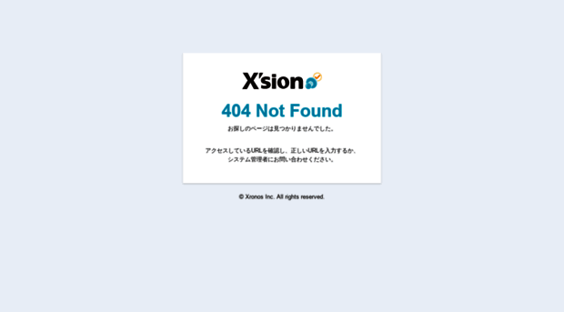 xsion-service.com