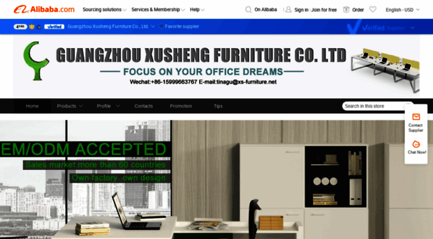 xsofurniture.en.alibaba.com