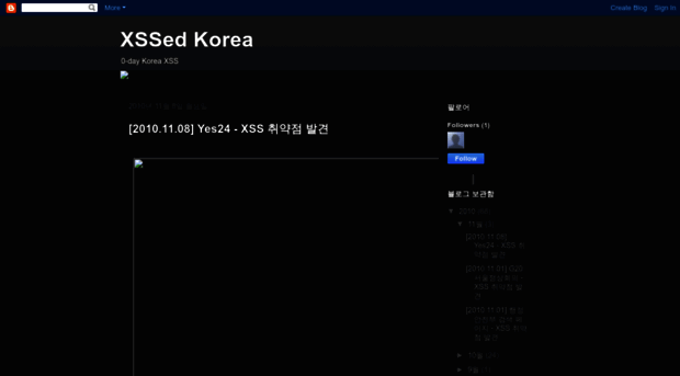 xssed-textcube.blogspot.kr