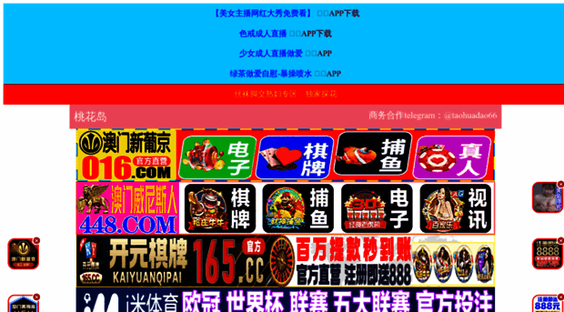 xstogether.com