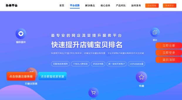 xtmqdc.cn