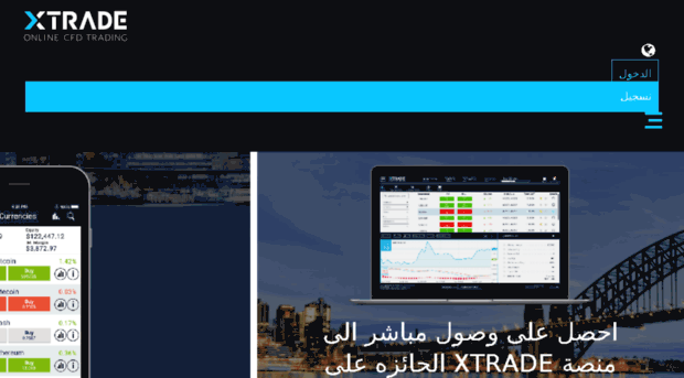 xtrade.ae