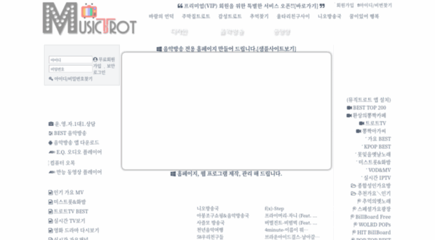xts.kr