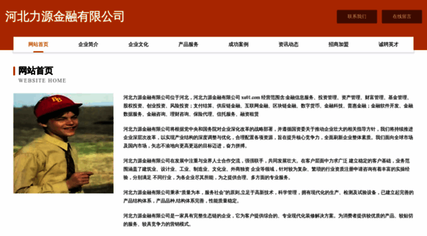 xu01.com