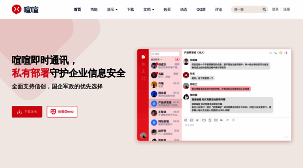 xuanim.com