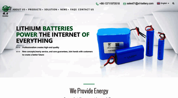 xuanlibatteries.com