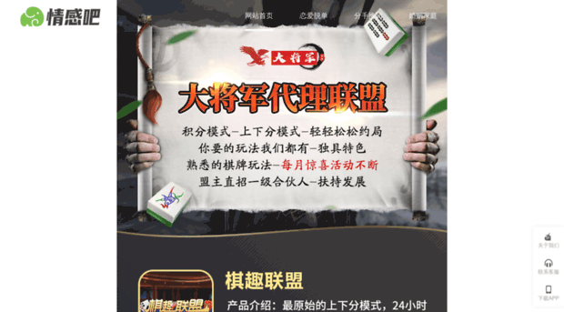 xuanlimall.com