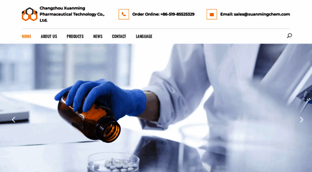 xuanmingchem.com