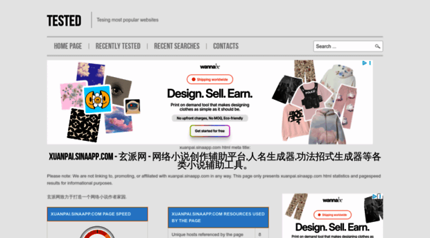 xuanpai.sinaapp.com.testednet.com