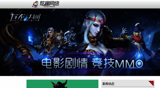 xuanqu100.com