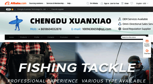 xuanxiaotech.en.alibaba.com