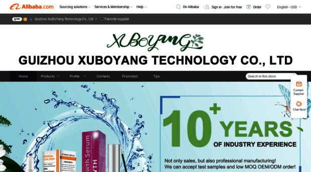 xuboyangtechnology.en.alibaba.com