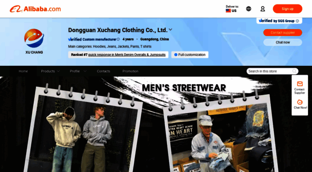 xuchanggarment.en.alibaba.com