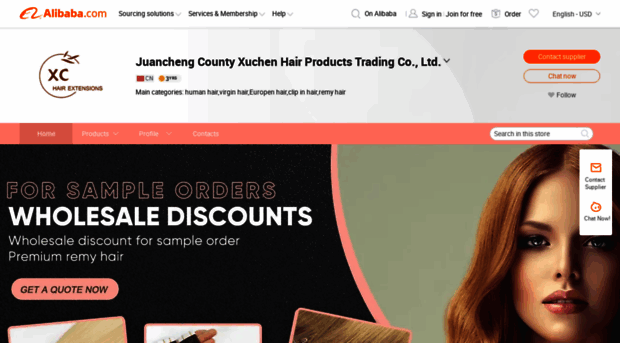 xuchenhair.en.alibaba.com