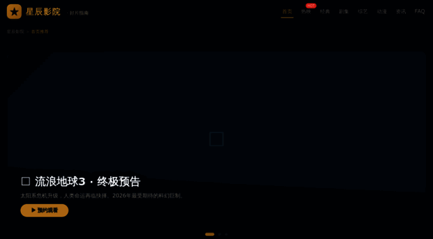 xuedonghanzi.com