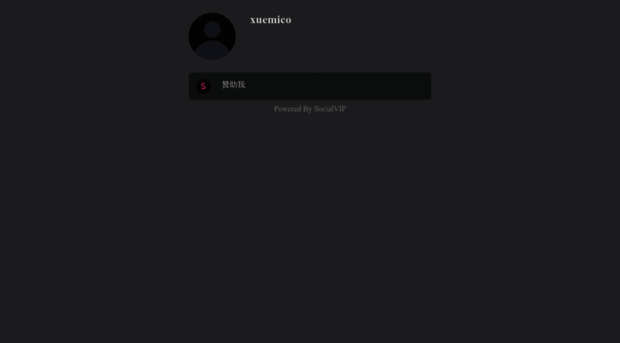 xuemico.pse.is