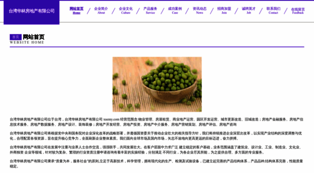 xuemy.com
