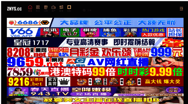 xuni1688.com