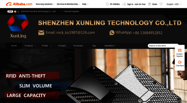 xunling.en.alibaba.com