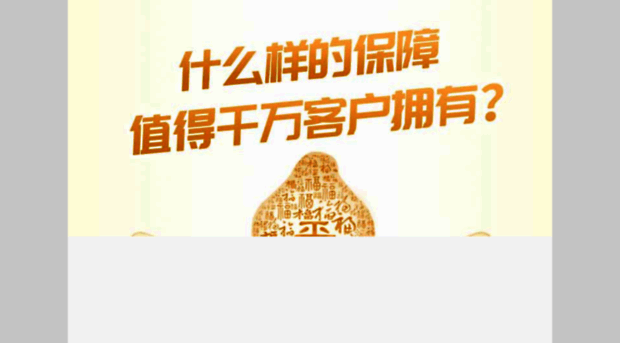 xuolg.k327.cn