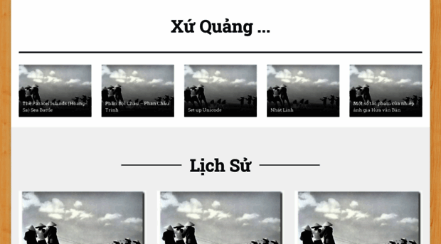 xuquang.com
