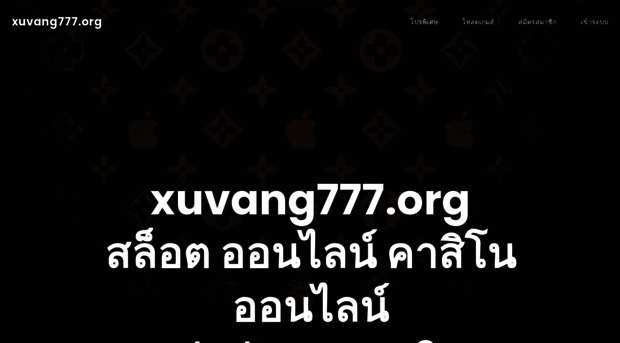 xuvang777.org
