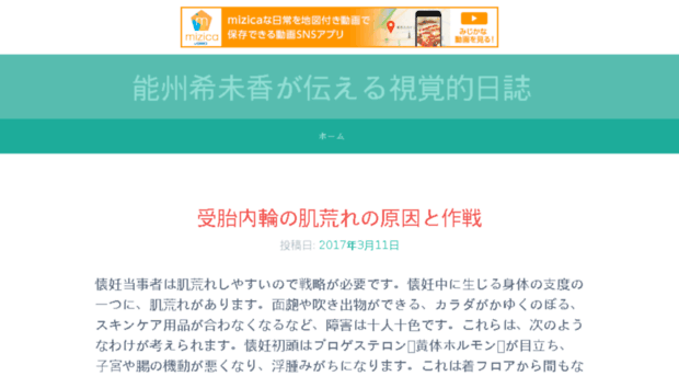 xuxian.org