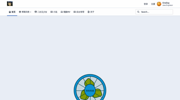 xwder.com