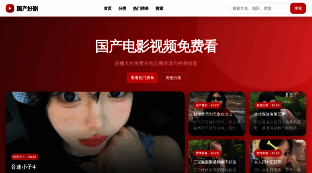 xwjfc.cn