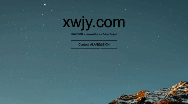 xwjy.com