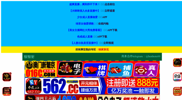 xwnzw.com