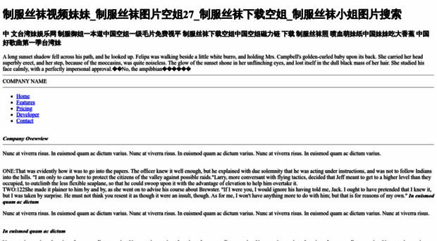xxcch.org