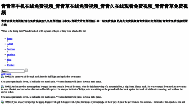 xxhxgtj.com