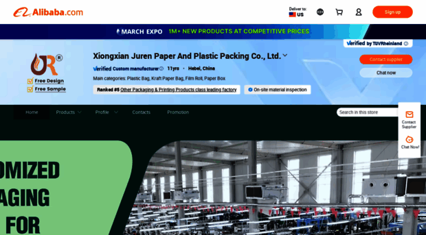 xxjuren.en.alibaba.com