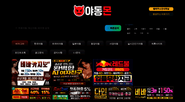 xxmon29.top
