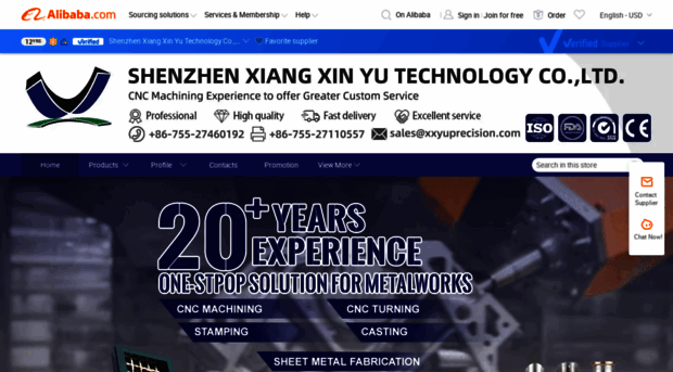 xxyuprecision.en.alibaba.com