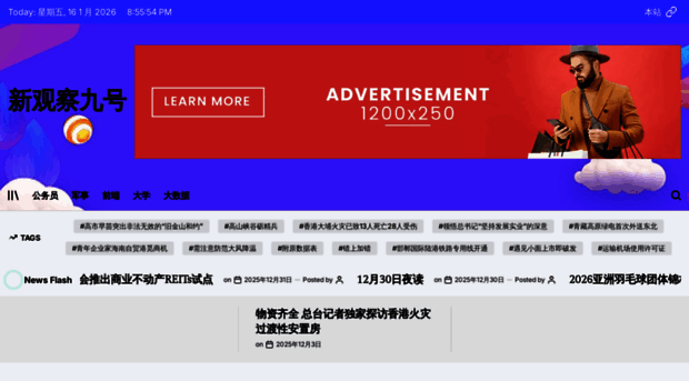 xyc9.com
