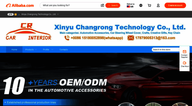 xycrkj.en.alibaba.com