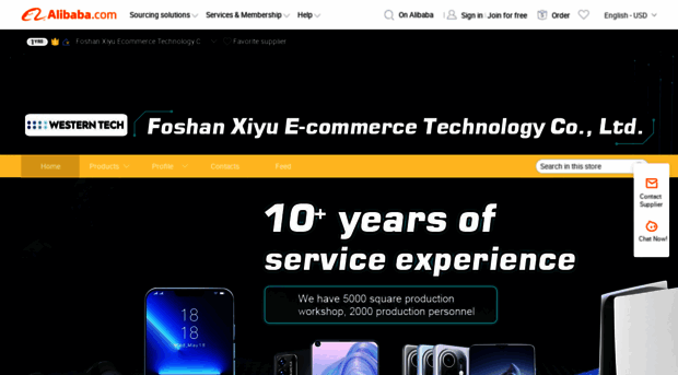 xydstech.en.alibaba.com