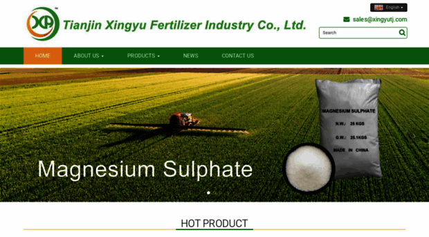 xyfertilizer.com