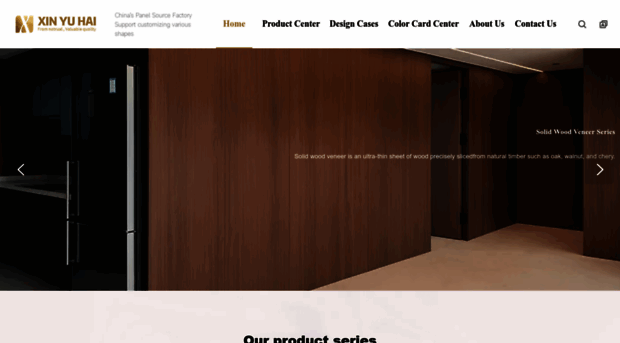 xyhmaterial.com