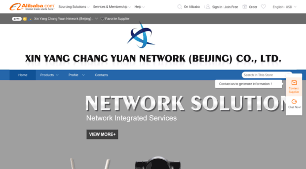 xykjnetwork.en.alibaba.com