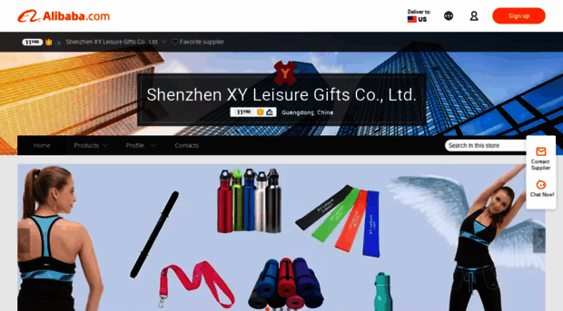 xyleisure.en.alibaba.com