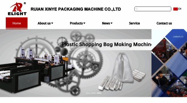 xymachine.com