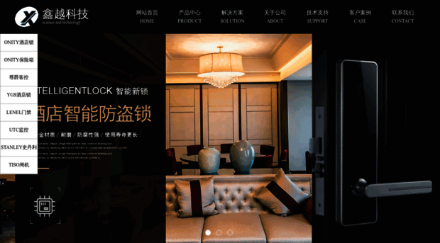 xysa.com.cn