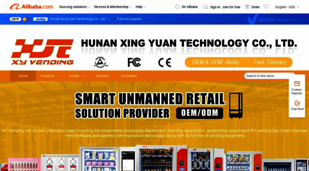 xyvending.en.alibaba.com