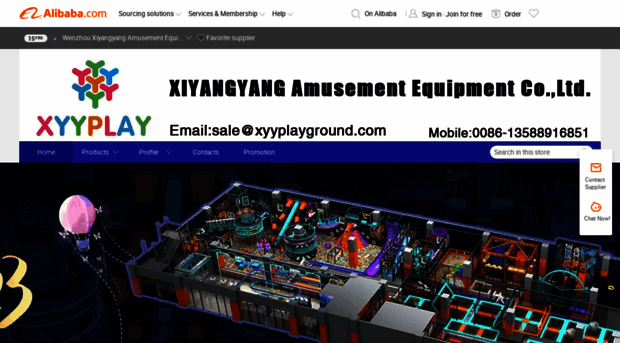 xyyplayground.com.cn