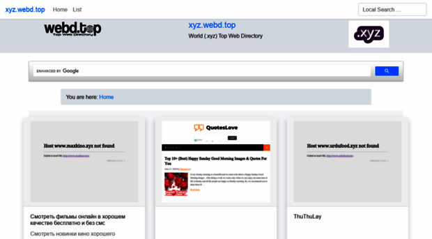 xyz.webd.top