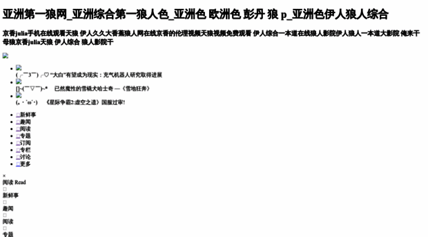 xyzbchina.com